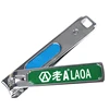 LAOA Nail Scissors New Stainless Steel nail clippers Nail repair Tools ► Photo 3/6