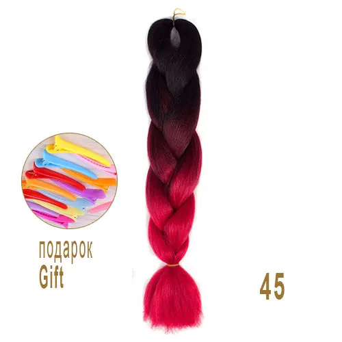 45 Эффектом деграде(переход от темного к плетение волос Kanekalon Jumbo Braid наращивание волос для плетения волос канекалон Джамбо поле плетение волос Smart, огромные косички из волос навалом - Цвет: 45