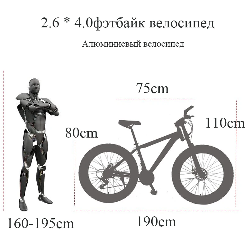 wolf's fang Mountain Bike bicycle fat bike 21 speed Aluminum alloy frame 26 inch mtb road beach Snow bikes Man bmx Free shipping