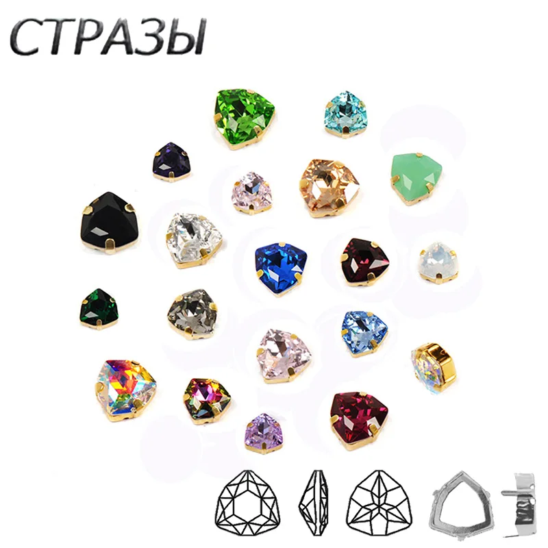

CTPA3bI Crystal Light Peach,Violet,Rose Water Opal,Fuchsia Color Sew On Diamond Rhinestones Strass For Clothing Dress Handicraft