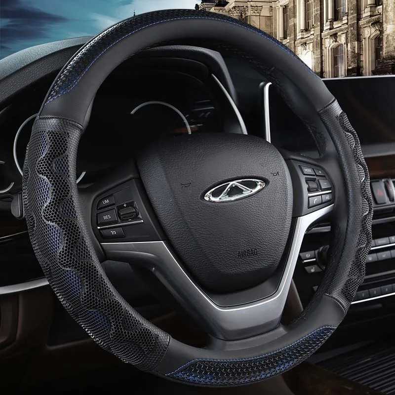 Только-Chery Tiggo 8 крышка рулевого колеса Tiggo 5X Tiggo x ai Ruize 57 спортивный захват крышка