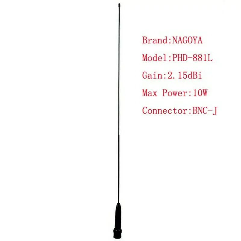 Оптовая продажа PHD-881L Антенна BNC Двухдиапазонная VHF/UHF Для BAOFENG YAESU радио Walkie Talkie антенна высокого качества