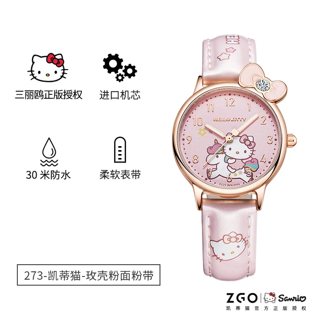 Kawaii Anime Cinnamorol Sanrio Watch Children Girls Primary School Students Kitty Cute Female Models Waterproof Girls Gifts