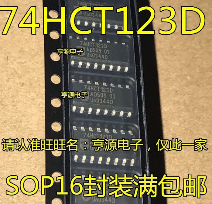 20 шт. 74 hct123 74 hct123d SOP16 logic-MVB чип