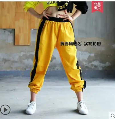 Новые модные штаны для взрослых молодых девушек Ds одежда для выступлений танцевальные костюмы в стиле джаз, хип-хоп повседневные штаны с порошковым отверстием - Цвет: yellow pant