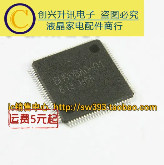 

BU90BAO-01 BU90BA0-01