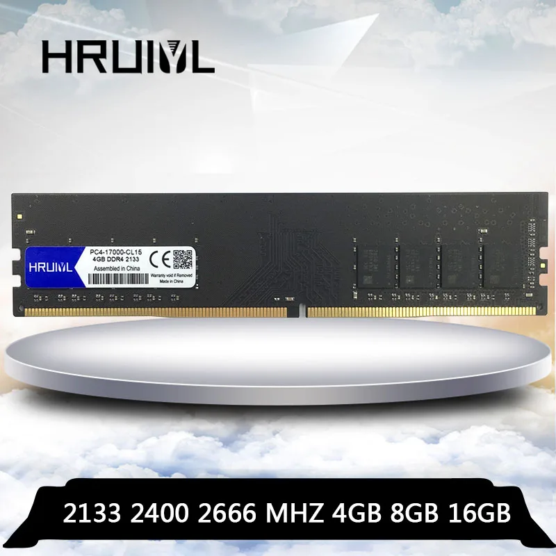 Память HRUIYL для ПК ОЗУ компьютера Тип памяти DDR4 частота 2133 МГц/2400 МГц/2666 МГц объем 4