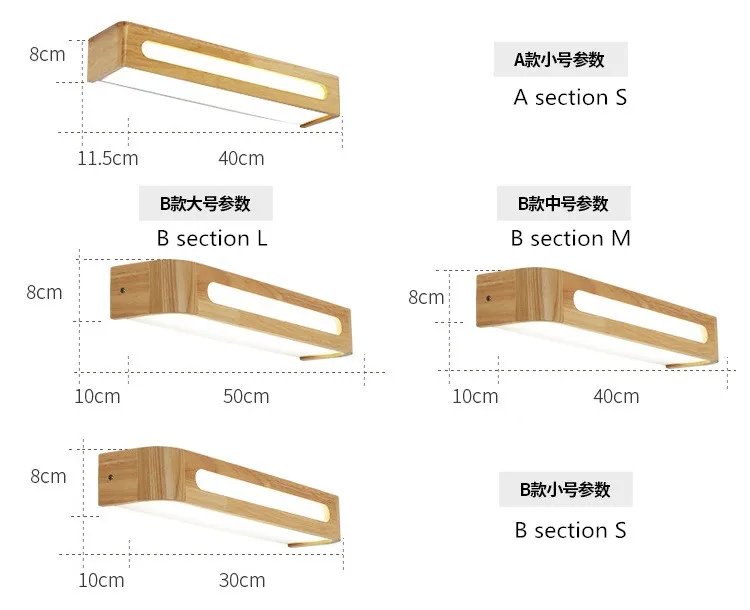 Nordic creative led wall lamp stairs wood solid wood bedroom bedside lamp bathroom mirror front lighting fixtures
