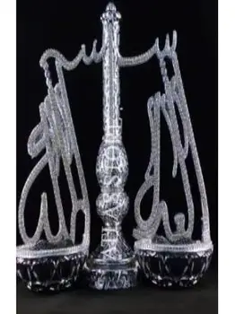 

Silver Color Name Of Scales Design Islamic Sculpture