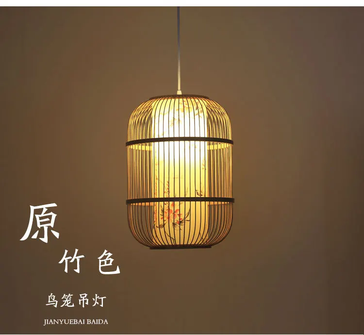 New Chinese Style Zen Chandelier Restaurant Light Balcony Lantern Japanese Style Restaurant Birdcage Clubhouse Tea Room Bamboo W