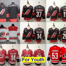 Детские Молодежные Каролина Себастьян АХО Андрей свечников Джастин Уильямс Staal Скиннер Майки