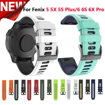 

For Garmin Fenix 5X Plus 5S 6 6X Pro 3 3HR Forerunner 935 Band Smart Silicone Wristband Strap Bracelet watch buckle accessories