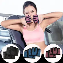 1 пара, перчатки для тренажерного зала, фитнеса, силовые, тяжелая атлетика, перчатки для женщин, Кроссфит, тренировки, бодибилдинга, йоги, половина пальцев, защита рук, перчатки