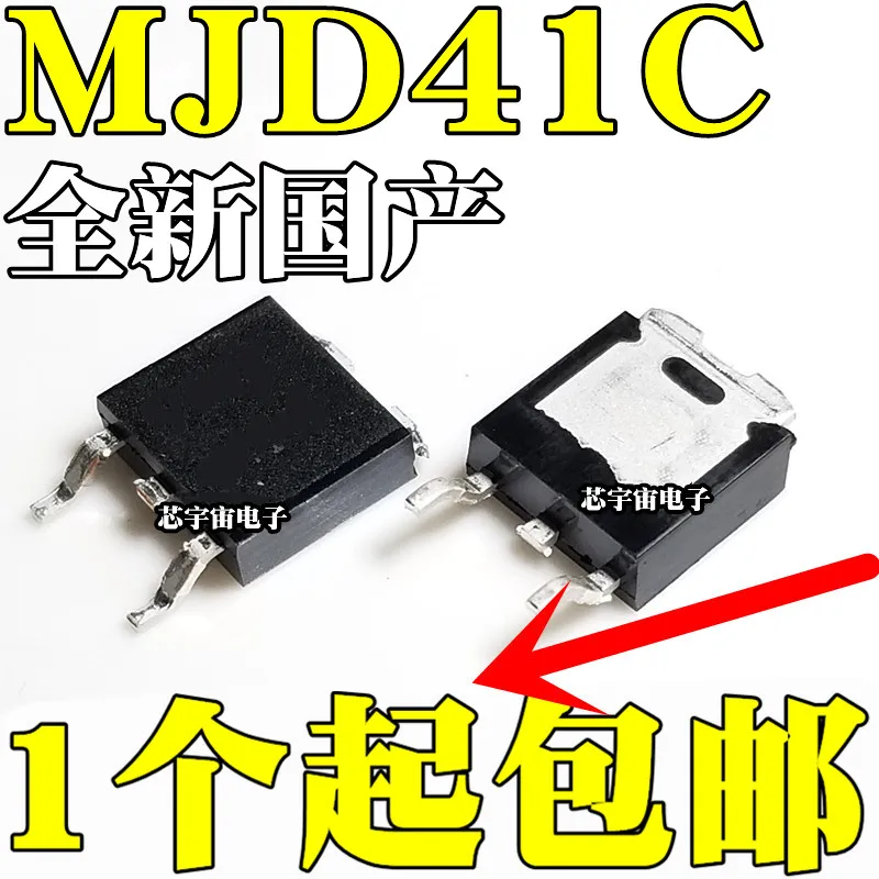 Оригинал 20 шт./TIP41C TO252 SOT252 J41CG MJD41CT4G MJD41C | Электронные компоненты и принадлежности