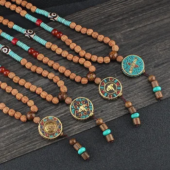 

Natural Rudraksha Beads Prayer Necklace Tibetan Classic Nepal OM Pendant Necklace Yoga Meditation Strand Mala Healing Jewelry