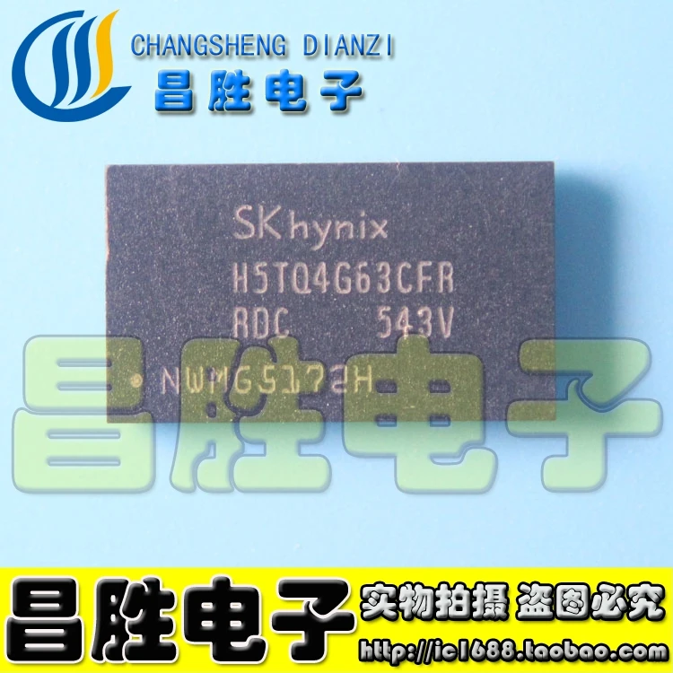 H5TQ4G63CFR-RDC NEC и BGA