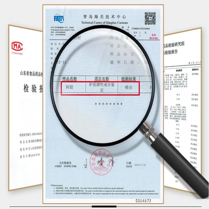 360截图20200527094644221