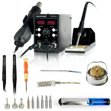 YAOGONG 8586 BGA новая паяльная станция двойной цифровой 2 в 1 smd паяльная станция горячий воздушный пистолет инструменты для ремонта мобильных телефонов