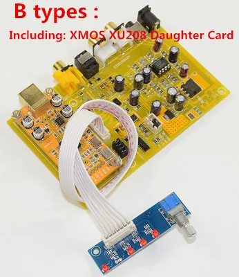 ES9038Q2M stereo mobile audio DAC decoder board Support Fiber Coaxial USB IIS 32-bit Input Three-way Convert XMOS-XU208 / SA9227
