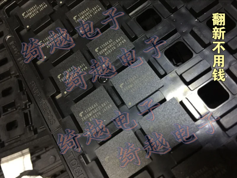 

5pcs/lot THGBMFG8C2LBAIL 32G