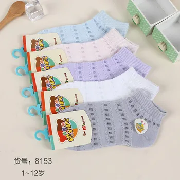 

Ankle Non Slip Summer Cotton Funny Color Socks Cute White Frilly Newborn Baby Girl Kids Socks Toddler Medias Baby Stuff BW50TW