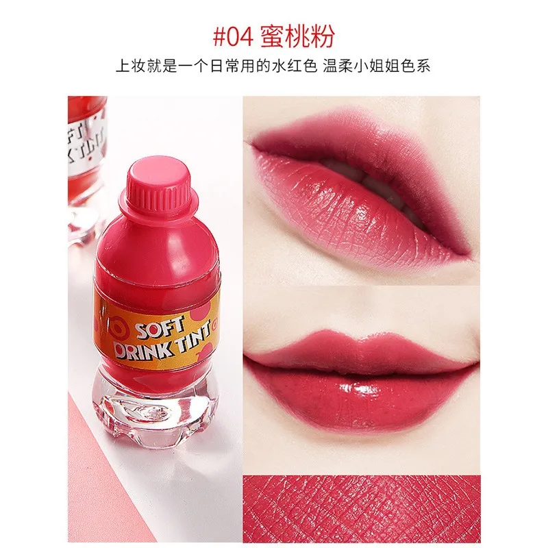 Peach powder 5-цветной Блеск для губ краска для губ напиток матовая помада долгостойкая краска матовый блеск для губ красивый милый Заводский блеск для губ - Цвет: Peach powder