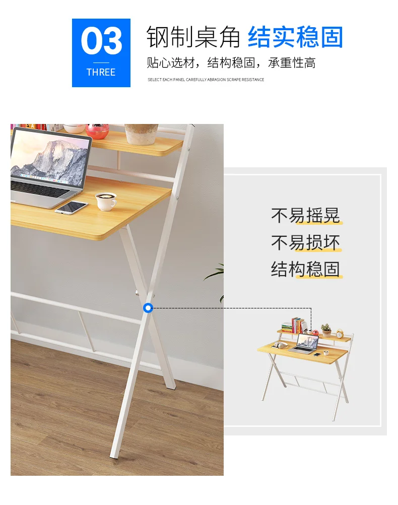 Computer Desk Desk Home Simple Modern Desk Simple Bedroom Desk Student Folding Desk Writing Desk