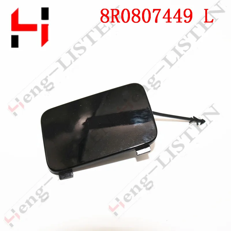 For Q5 8R 08-16 8R0807449 NEW REAR LEFT TOW HOOK COVER