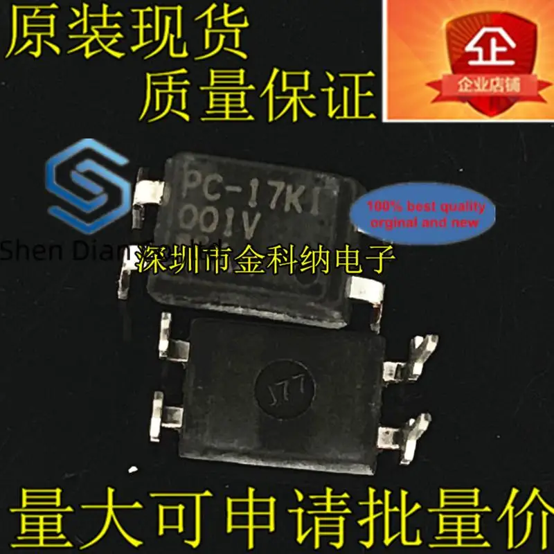 

10pcs 100% orginal new in stock Imported PC-17K1 PC-17KI CB optocoupler isolator straight plug DIP-4 pin chip