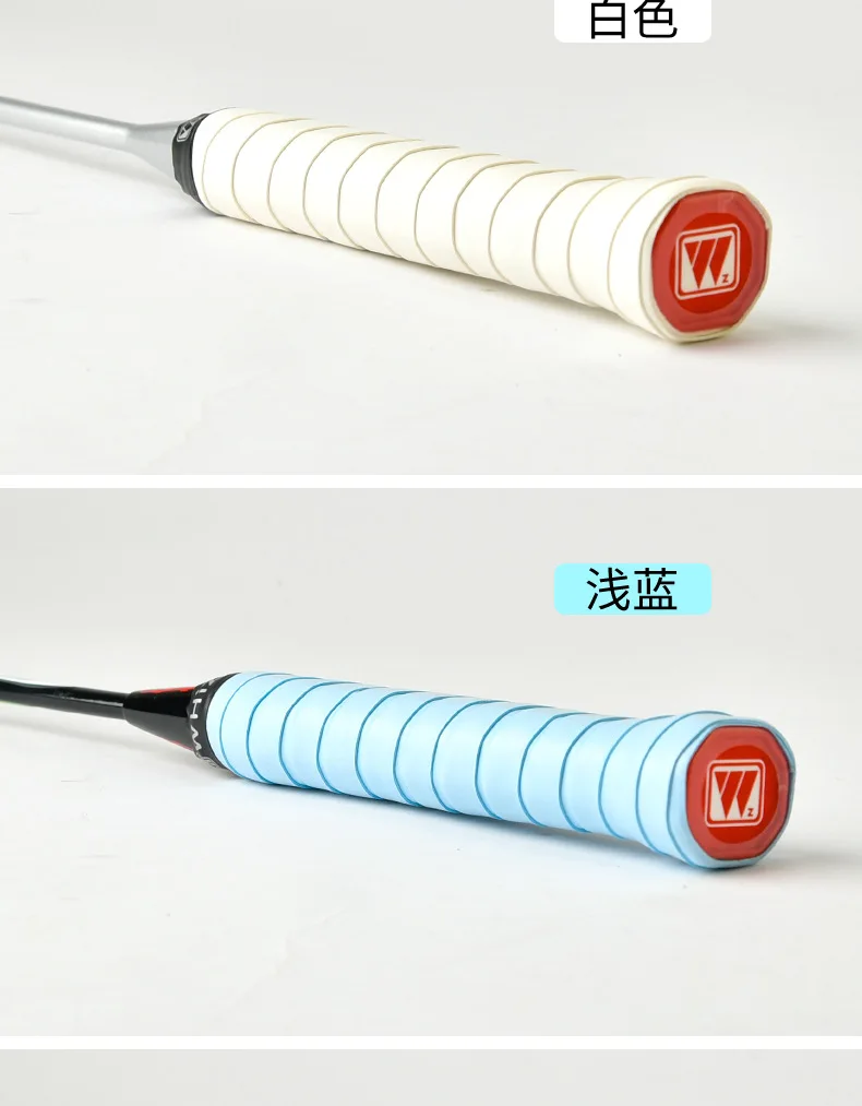 WHIZZ 4 Stück / Beutel Badminton-Schläger-Overgrip, Viskose Dämpfung, Tennis-Handgriffband, Schlägerbeschichtung, Schweißband, Wickelband – Detail 11