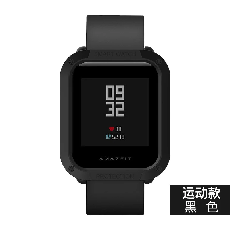 Цветной чехол из поликарбоната для Xiaomi Huami Amazfit Bip, Молодежный защитный чехол, аксессуары для умных часов, тонкая рамка для часов, бампер - Цвет: Черный