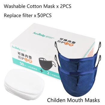 

New 50Pcs 3 Layers Face Mask Replacement Pads With 2 Masks Disposable Dust Proof Anti-fog Masks Mouth Cover Internal Filter Pad