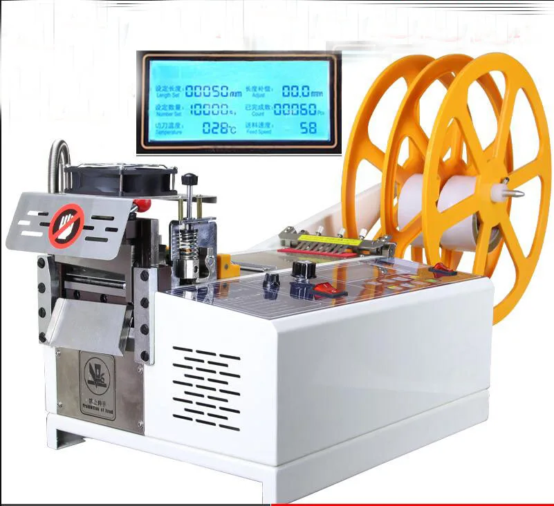 QQ截图20200805173037