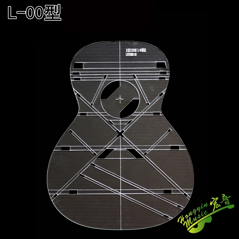 guitarra, modelo de feixe de violão, posição moldada, modelo de molde