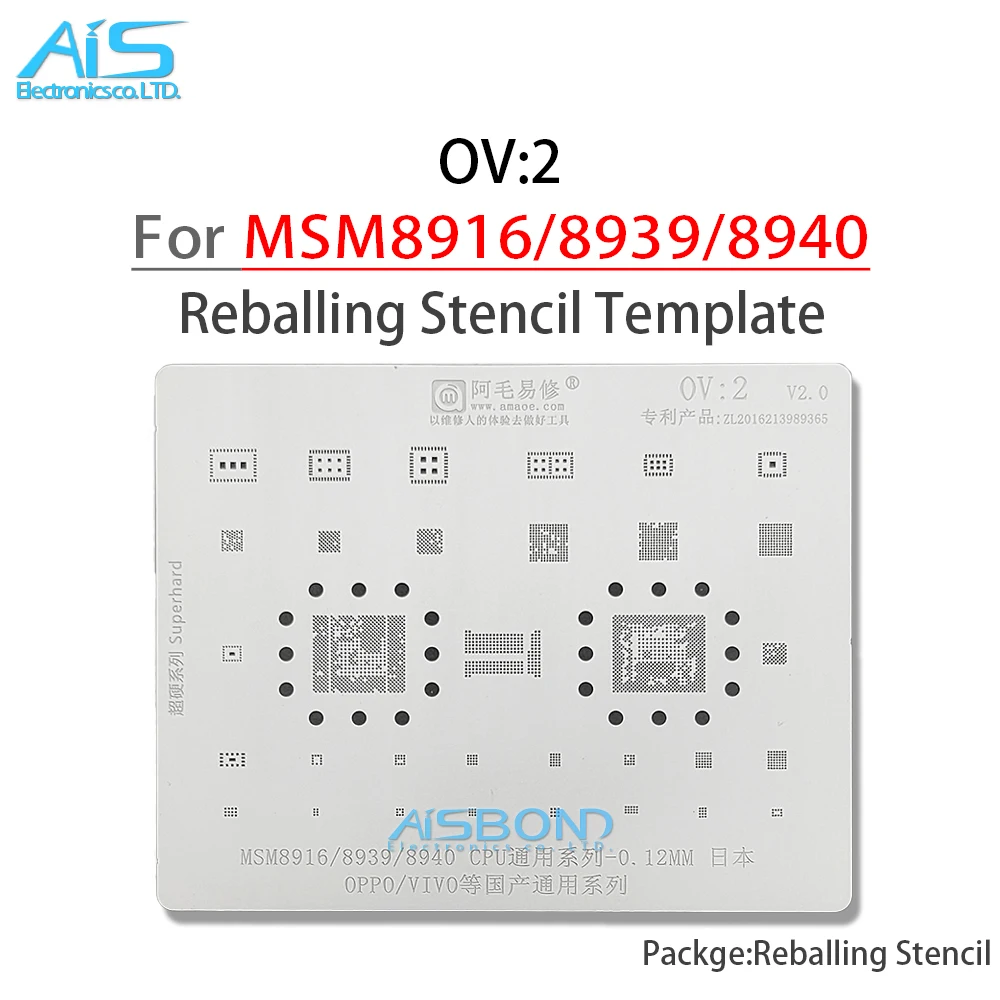 

Amaoe OV2 BGA Reballing Stencil For MSM8916 MSM8939 MSM8940 CPU emmc POWER IC PA DSBGA Charger Chip Tin Planting Net