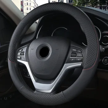 

Summer Steering Wheel Cover Anti-Slip Leather 15Inch Cover for Universal Car Truck SUV B99