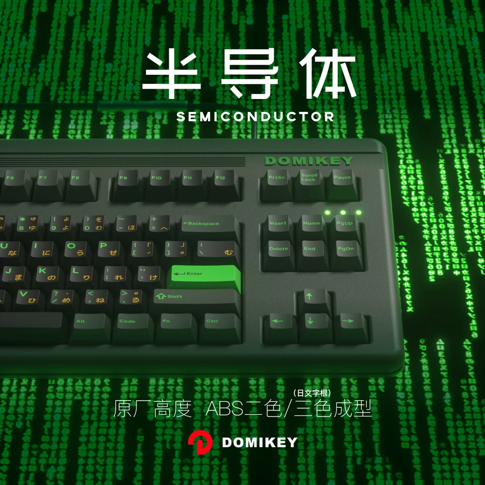 Domikey Semiconductor Cherry Profile abs doubleshot keycap for mx stem keyboard poker xd68 xd84 BM60 BM65 87 104 gh60 xd64 Green pc world keyboards