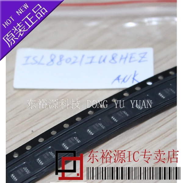 Free shipping ISL88021IU8HEZ ISL88021 ANK MSOP8 10PCS jpg