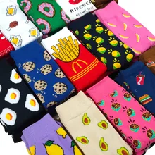 Милые Мультяшные женские носки с фруктами, бананами, авокадо, лимоном, яйцом, печеньем, пончиками, едой, счастливым японским Харадзюку, в стиле хип-хоп, хлопковые забавные носки