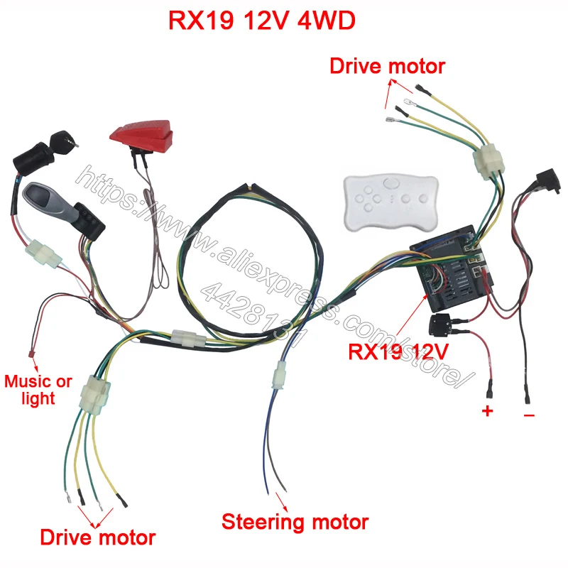 Детский Электрический Автомобиль DIY модифицированный, комплект проводов и переключателей с 2,4G Bluetooth rc и контроллером для Детская электрическая машина самодельная - Цвет: RX19-4WD