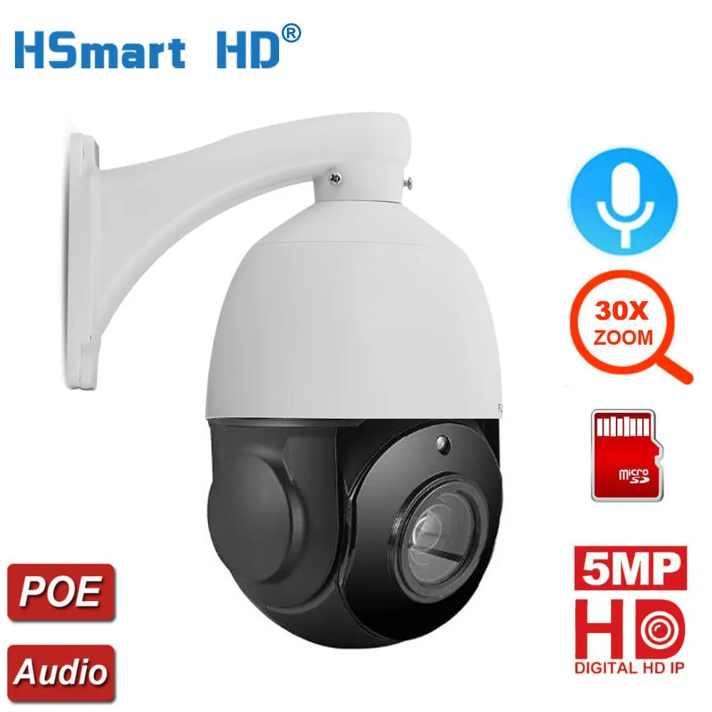 4MP 5MP PTZ POE IP Camera 30X ZOOM Waterproof Mini Speed Dome Camera H.265 IR 60M P2P Onvif PTZ IP Camera Built-in MIC Audio