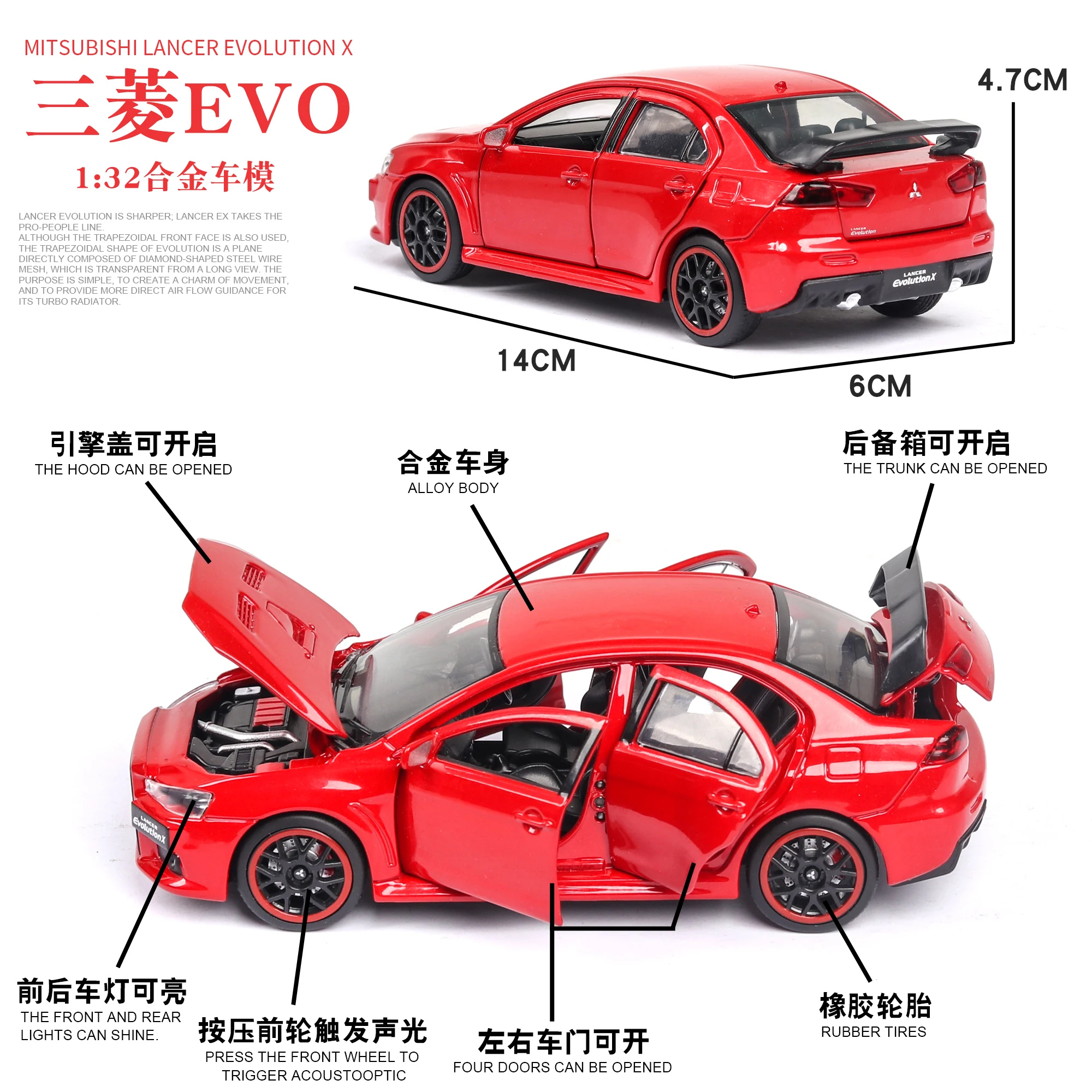 lower price  1:32 new Limited sell Mitsubishi EVO Alloy Sports Car Model Super Racing diecast toy vehicl Sound a