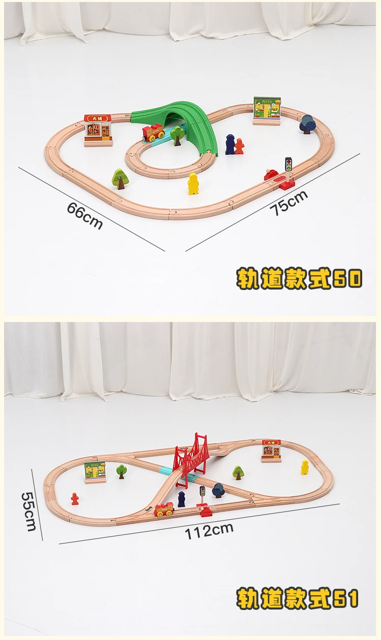 Conjunto de Trem de Madeira com Trilho Compatível com Brinquedo Educacional para Crianças Magnético Trem Elétrico Simples 4 Conjunto de trem de madeira com trilho
