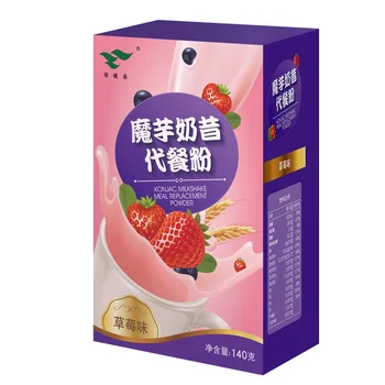 

Lvjianyuan Milkshake Konjac Meal Replacement Powder Instant Meal Replacement Fast Food