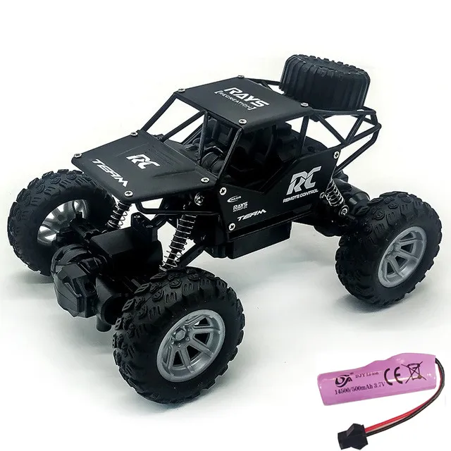 20cm Black