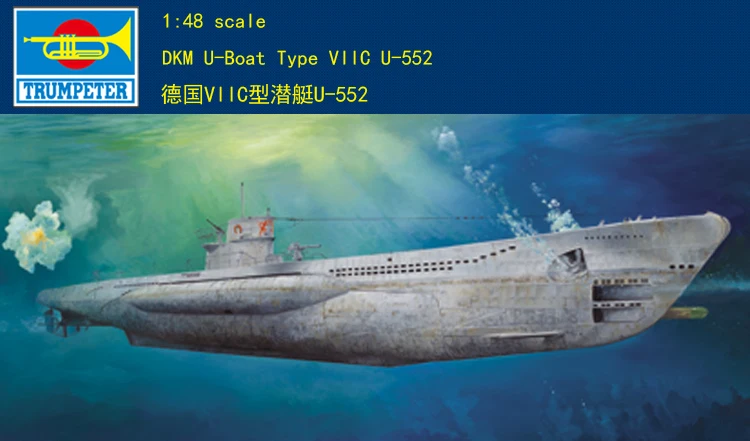 Viic подводная лодка. U boat type viic. U-boot german submarine type vii c/41 1:72. модель подводной лодки u-boot type. U boat u-564.
