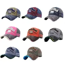 ROPALIA, мытая хлопковая кепка s, мужская, женская, винтажная, Ретро стиль, шапка унисекс, обычная, Snapback, кепка, повседневная, для спорта на открытом воздухе, шапки hc