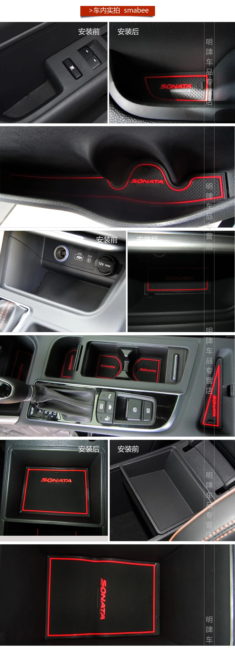 3D резиновый коврик для hyundai Sonata LF- слот-коврик для двери чашка Подушка паз коврик Lnterior Противоскользящий коврик автомобильные аксессуары