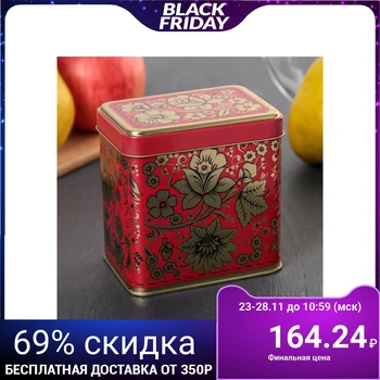 

Bank for bulk products 0.6 l "Russian pattern Flowers", rectangular