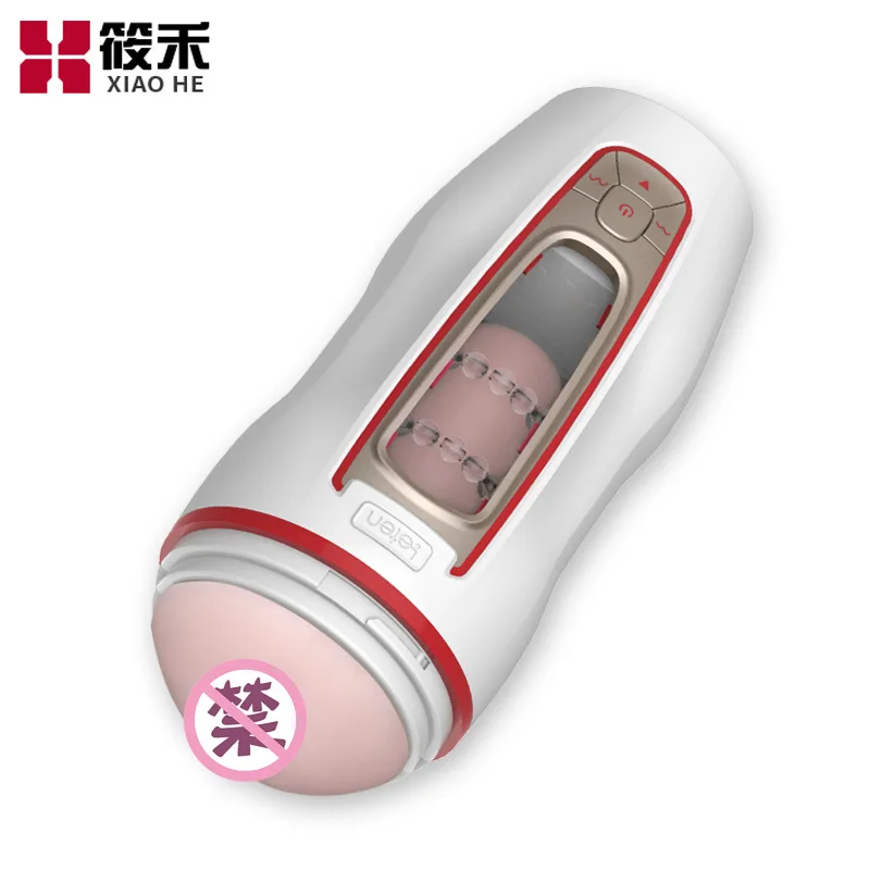 

Thunder Rolled up PA Jiaochuang Pronunciation Fully Automatic Airplane Bottle Male Electric Folder Suction Exercise Appliances M
